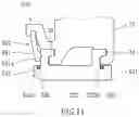 Fig. 07 - Shroud attaching structure, shroud assembly, and shroud element in gas turbine