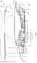 Fig. 07 - Geared turbofan engine gearbox arrangement