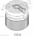 Fig. 09 - Remaining compressed air release device for air-soft