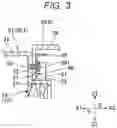Fig. 04 - Projection optical apparatus having reinforcing member and projector