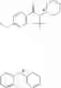 Fig. 56 - Actinic-ray-sensitive or radiation-sensitive resin composition, resist film, pattern formation method, and method for manufacturing electronic device