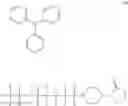 Fig. 90 - Actinic-ray-sensitive or radiation-sensitive resin composition, resist film, pattern formation method, and method for manufacturing electronic device
