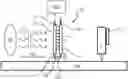Fig. 01 - Radiation shielding device and apparatus comprising such shielding device