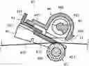 Fig. 01 - Image forming apparatus having a cleaning blade supported by a supporting member