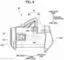 Fig. 05 - Developing cartridge including developing roller to contact photosensitive drum and image forming apparatus including the same