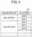 Fig. 06 - QUALITY MANAGEMENT APPARATUS, QUALITY MANAGEMENT METHOD, AND NON-TRANSITORY COMPUTER READABLE MEDIUM