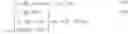 Fig. 15 - Partition-based parametric active model discrimination with applications to driver intention estimation