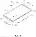 Fig. 02 - ELECTRONIC DEVICE COMPRISING CURVED GLASS