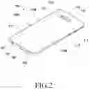 Fig. 03 - ELECTRONIC DEVICE COMPRISING CURVED GLASS