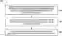 Fig. 01 - Power configuration component including selectable configuration profiles corresponding to operating power characteristics of the power configuration component
