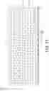 Fig. 02 - Keyboard backlight module with light-guide pattern, reflector pattern, and applications thereof
