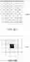 Fig. 09 - Calculation method of correlation search window ignoring some pixel data and navigation device using the same
