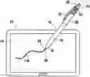 Fig. 01 - Active stylus