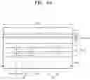 Fig. 08 - Flexible display device