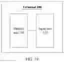 Fig. 47 - Information display method, graphical user interface, and terminal for displaying media interface information in a floating window