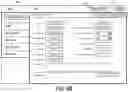 Fig. 09 - Software application portfolio discovery and management