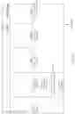 Fig. 10 - Music now playing user interface