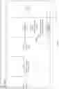 Fig. 50 - Music now playing user interface