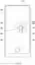 Fig. 07 - Method and apparatus for configuring a plurality of virtual buttons on a device