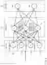 Fig. 04 - Memory system, memory controller, and semiconductor memory device