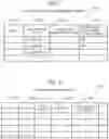Fig. 07 - Storage system and history information management method