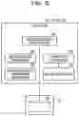 Fig. 06 - MANAGEMENT DEVICE, INFORMATION PROCESSING SYSTEM, AND NON-TRANSITORY COMPUTER-READABLE STORAGE MEDIUM FOR STORING MANAGEMENT PROGRAM