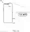 Fig. 19 - Electronic device including sub display and method of operating same