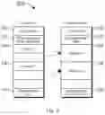 Fig. 06 - Method, apparatus, device and storage medium for upgrading application