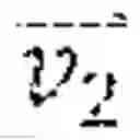 Fig. 03 - Auto-completion for gesture-input in assistant systems