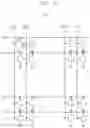Fig. 04 - Semiconductor memory devices and memory systems