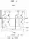 Fig. 07 - Semiconductor memory devices and memory systems