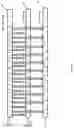 Fig. 05 - Efficient targeted file-level restore from cloud snapshots