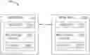 Fig. 01 - Evaluating pending object replication rules