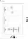 Fig. 02 - Database journal redaction