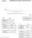 Fig. 05 - Human Experiences Ontology Data Model and its Design Environment