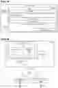 Fig. 11 - Method and a system for fuzzy matching of entities in a database system based on machine learning
