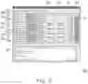 Fig. 04 - Test data integration system and method thereof