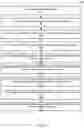 Fig. 05 - Relationship analysis and mapping for interrelated multi-layered datasets