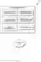 Fig. 02 - Maintaining synchronization of collected data and insights