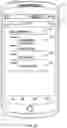 Fig. 09 - List accumulation and reminder triggering
