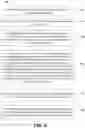 Fig. 04 - Suggesting queries based upon keywords