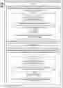 Fig. 05 - Determining consent for an action using a consent policy reflecting an interpretation of applicable data privacy laws