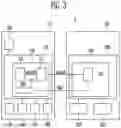 Fig. 04 - Electronic device with display panel copy protection module and method for determining duplicate display panel