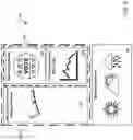 Fig. 07 - Responsive user interface system