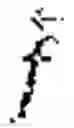Fig. 02 - SYSTEMS AND METHODS FOR GENERATING ABSTRACTIVE TEXT SUMMARIZATION