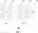 Fig. 09 - Systems and methods for target identification in video