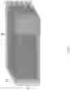 Fig. 29 - Integrated circuit chip apparatus