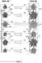Fig. 04 - Individual plant recognition and localization