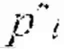 Fig. 07 - Apparatus and methods for quantum computing and machine learning