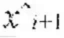 Fig. 08 - Apparatus and methods for quantum computing and machine learning